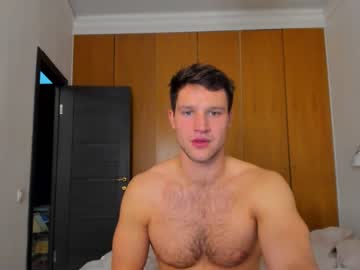 webcam man william_mann live cam image #823889