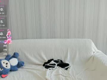 webcam girl yumiko_cho live cam image #10538750