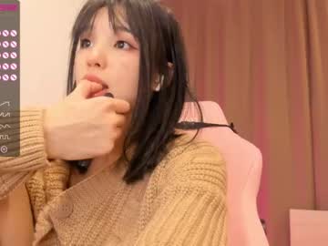 webcam girl aisneon live cam image #3723443