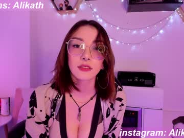 webcam girl thecosmicgirl live cam image #5836656