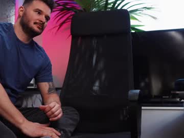 webcam man jackoffdude85 live cam image #12019701