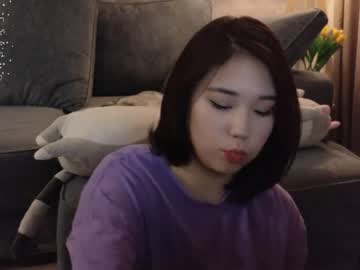 webcam girl kimi_kay live cam image #8415127