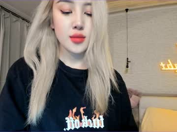 webcam girl korean_sua live cam image #1054057
