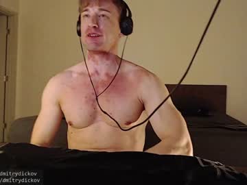 webcam man dmitrydickov live cam image #5956671
