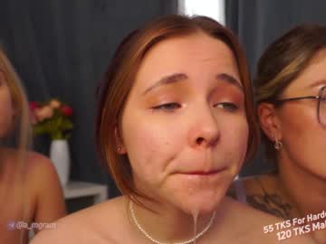 webcam girl a_mhere live cam image #6050220