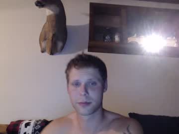 webcam man lancehardin live cam image #3422966