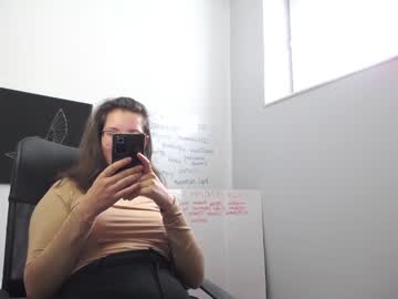 webcam girl yourcrazyneightbor live cam image #3656360