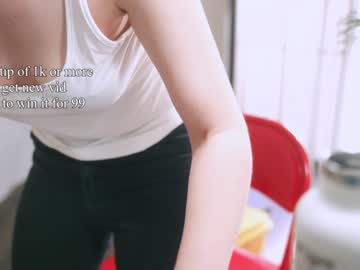 webcam girl cinnabelle live cam image #740004