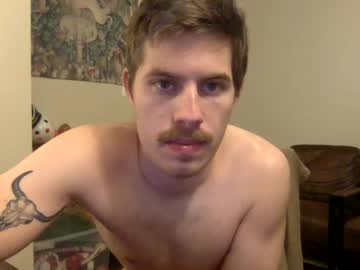 webcam man militaryfratboy live cam image #12633417