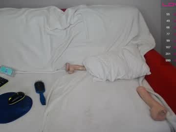 webcam girl arinamir live cam image #4345912