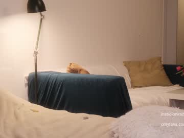 webcam girl sleepsteep live cam image #1858923