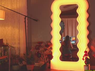 webcam girl _stella_rose_ live cam image #10216649