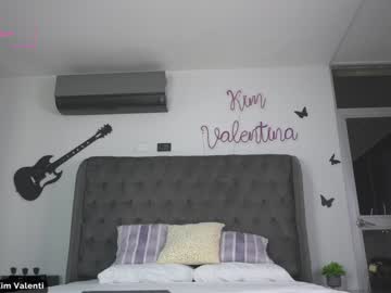 webcam girl venezolanacute live cam image #5551338