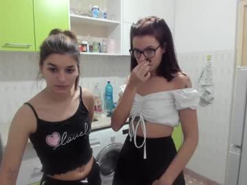 webcam couple maya_and_guests live cam image #7613957
