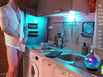webcam man touch_of_eros live cam image #12310859
