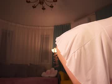 webcam girl cutie_maureen live cam image #11223008