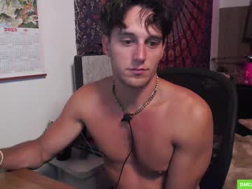 webcam man folleti7 live cam image #12254560