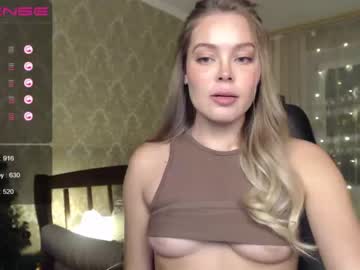 webcam girl shykitten111 live cam image #1515869