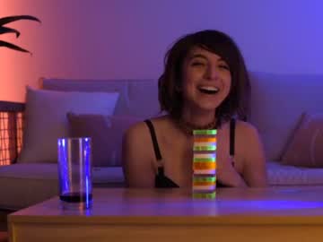 webcam girl lizmreow live cam image #1718551