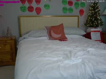 webcam girl 19honeysuckle live cam image #4494737