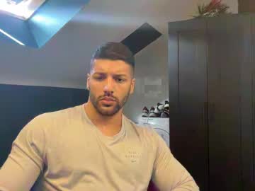 webcam man rogan1604 live cam image #1914637