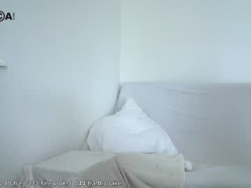 webcam girl onlinegirl_ live cam image #5775053