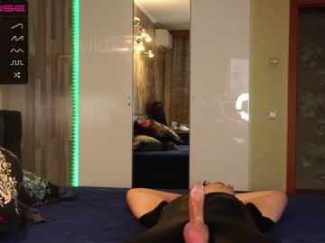 webcam couple _wildfox_ live cam image #3739871