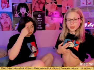 webcam couple huntertiana live cam image #649675