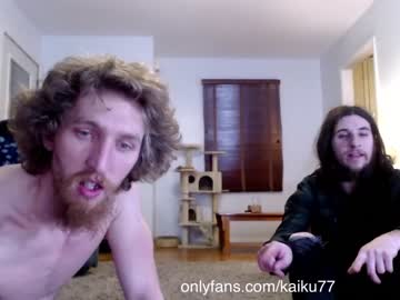 webcam man kaiku77 live cam image #1317232