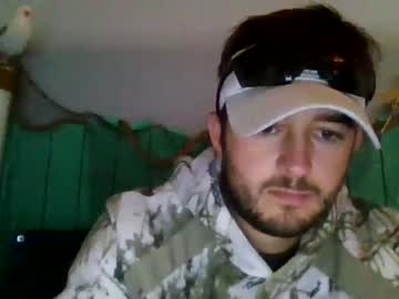webcam man kingyakattaka live cam image #4470492