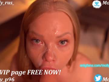 webcam girl molly_p live cam image #11095435