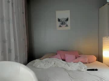webcam girl _mito_69 live cam image #8411228