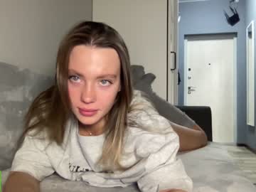 webcam girl angel_from_sky live cam image #8270892