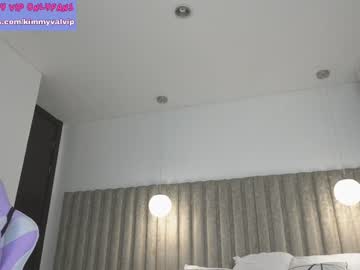 webcam girl venezolanacute live cam image #10799209