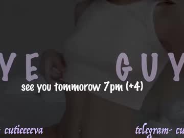 webcam girl cutieeeeva live cam image #12421422