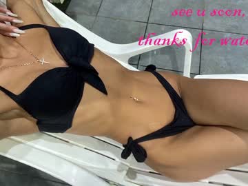 webcam couple lisa__fox live cam image #8580672