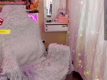 webcam girl yourcutewaifu live cam image #9651866