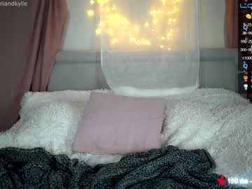 webcam girl kb3301 live cam image #4897539