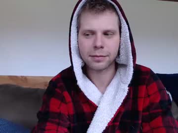 webcam man lancehardin live cam image #4500107