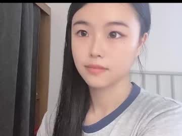 webcam girl chinesegirlwong live cam image #10293404