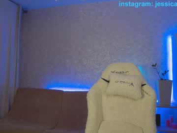 webcam girl jessica_rays live cam image #7087901