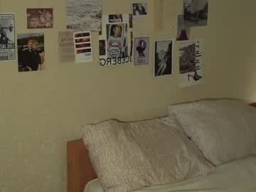 webcam girl daisy_mint live cam image #5435302