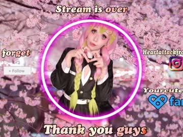 webcam girl yourcutewaifu live cam image #5650157