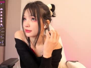 webcam girl aisneon live cam image #4540206