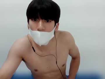 webcam man digksajdanddl live cam image #4070105