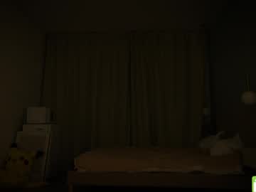 webcam girl kiriko_chan live cam image #12487490