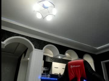 webcam girl mysat live cam image #710285