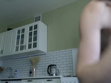 webcam girl molly_p live cam image #12912446
