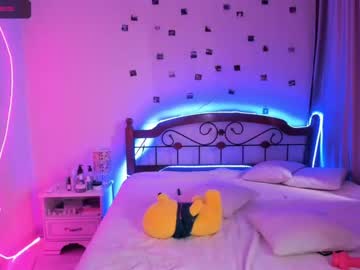 webcam girl aisneon live cam image #1758857
