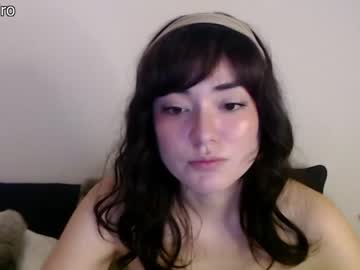 webcam girl dronae live cam image #6542383